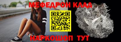 гашик Жуковский