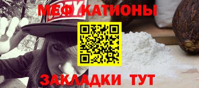 гашик Жуковский