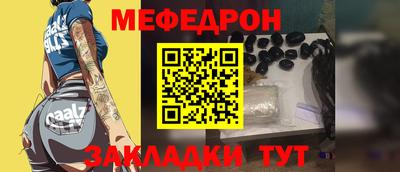 герыч Заволжье