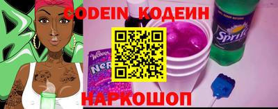 гашик Жуковский