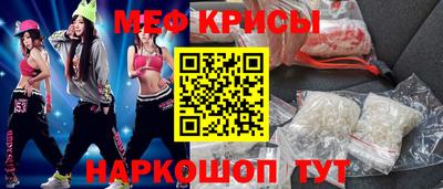 гашик Жуковский