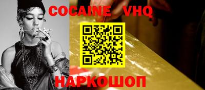 герыч Заводоуковск