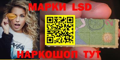 герыч Заводоуковск