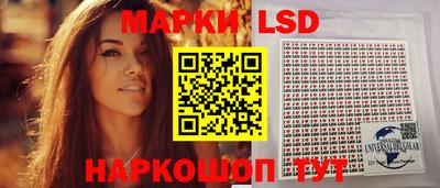 герыч Заволжье