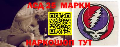 герыч Заволжье