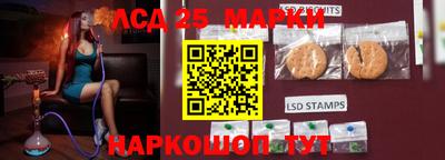 герыч Заводоуковск
