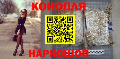 герыч Заводоуковск