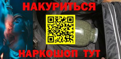 гашик Жуковский