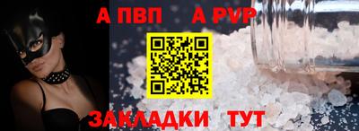 гашик Жуковский