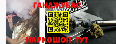 герыч Заволжье