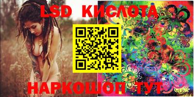 герыч Заволжье