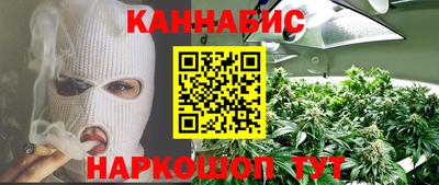 герыч Заводоуковск