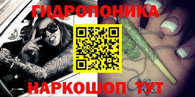 герыч Заводоуковск