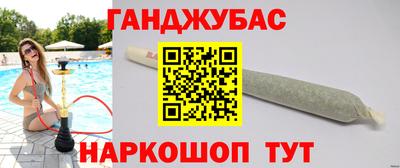 герыч Заводоуковск
