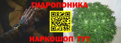 герыч Заводоуковск