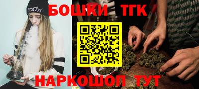гашик Жуковский