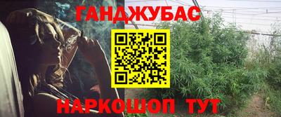 герыч Заволжье