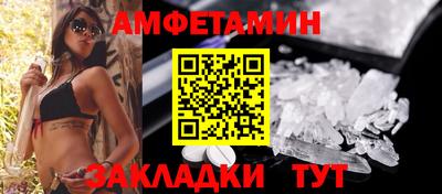 герыч Заволжье