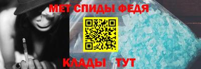 герыч Заволжье
