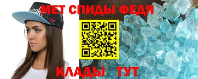 гашик Жуковский