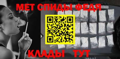 гашик Жуковский