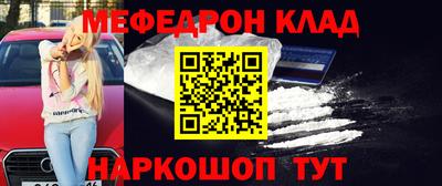 герыч Заводоуковск