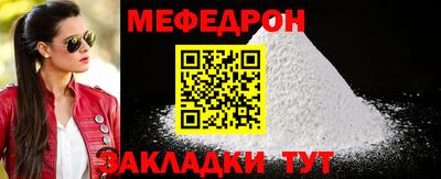 герыч Заволжье