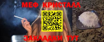 герыч Заводоуковск