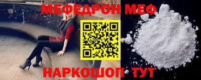 герыч Заводоуковск