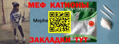 герыч Заволжье