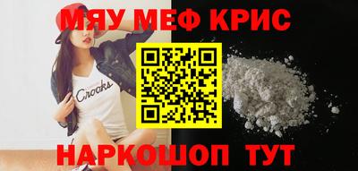 герыч Заволжье
